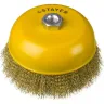 STAYER "PROFESSIONAL". Щетка чашечная для УШМ, витая стальная латунированная проволока 0,3мм, 150ммхМ14 35125-150 купить в Тюмени