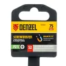 Отвертка, PZ1x75 мм, S2, 3к рукоятка Denzel 122057 купить в Тюмени