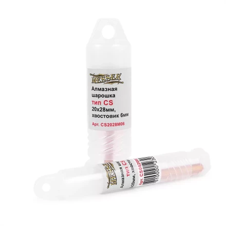 MESSER Алмазная борфреза тип CS 10x20x6 мм купить в Тюмени