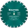 Диски алмазные отрезные для бетонорезов и швонарезчиков ASPHALT 36687-500 купить в Тюмени