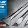 Зубила HEX 30 БУРАН серия ПРОФЕССИОНАЛ купить в Тюмени
