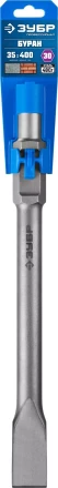 Зубила HEX 30 БУРАН серия ПРОФЕССИОНАЛ купить в Тюмени