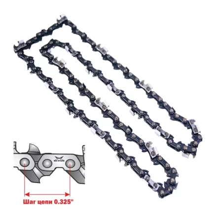Цепь для электро и бензопилы 72 зв. с шагом 0,325 купить в Тюмени