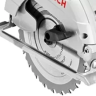 Пила дисковая BOSCH GКS165 купить в Тюмени