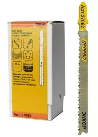 Пилка для электролобзика T101 BF BiM 1шт/100 27062 купить в Тюмени