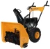 Снегоуборщик бензиновый Home Garden PHG 72 PATRIOT купить в Тюмени