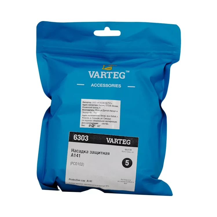 Насадка защитная А141 РС0102 VARTEG FoxWeld купить в Тюмени