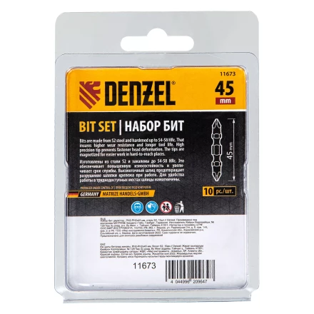 Бита двухсторонняя, PH2-PH2 х 45 мм, сталь S2, 10 шт. Denzel 11673 купить в Тюмени