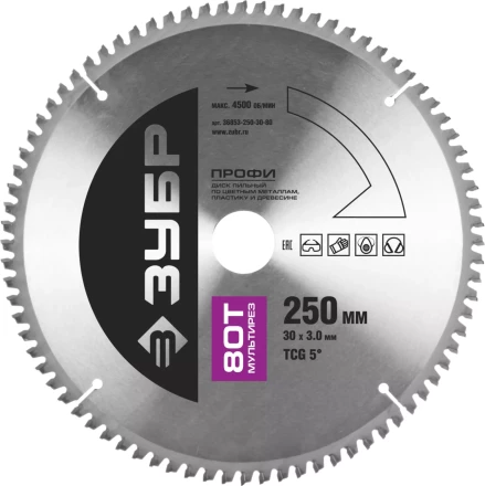 Диск пильный ЗУБР &quot;ПРОФИ&quot; &quot;Точный-МУЛЬТИ рез&quot; по алюминию, ламинату, пластику, ДСП, 80Т, 250х32мм 36853-250-32-80 купить в Тюмени