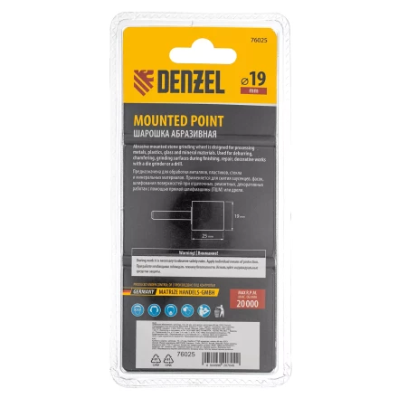 Шарошка абразивная, цилиндр, 19 x 25 мм, для дрели, хвостовик d6 мм, 63С Denzel 76025 купить в Тюмени
