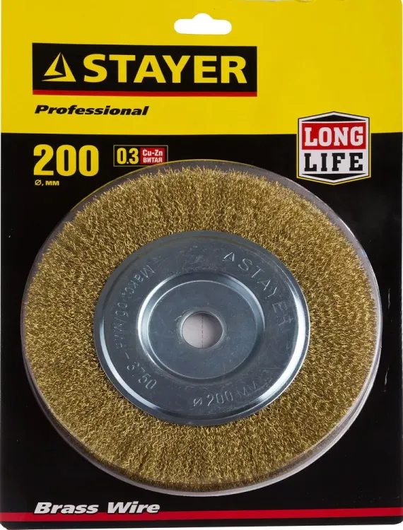 STAYER "PROFESSIONAL". Щетка дисковая для УШМ, витая стальная латунированная проволока 0,3мм, 200ммх22мм 35122-200 купить в Тюмени