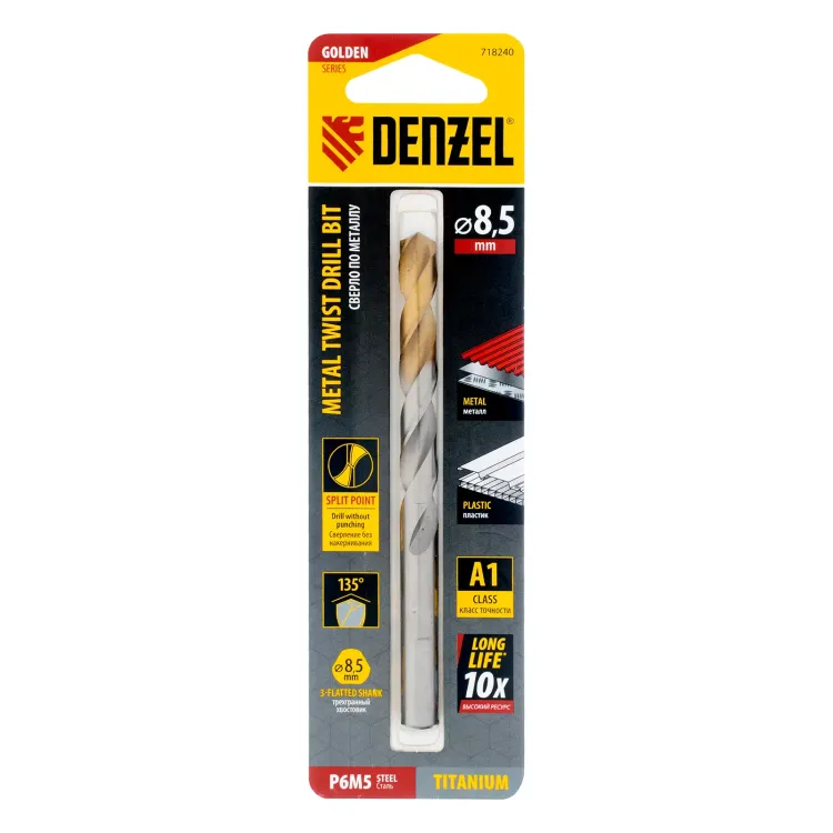 Сверло спиральное по металлу Denzel 8,5 x 117 мм, Р6М5, Golden Tip, 718240 купить в Тюмени