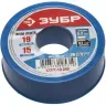 Фумлента ЗУБР "ЭКСПЕРТ", плотность 0,40 г/см3, 0,2ммх19ммх15м 12371-19-040 купить в Тюмени
