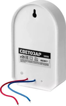 Звонок СВЕТОЗАР &quot;ХИТ&quot; электрический, трель, 220В 58080 купить в Тюмени