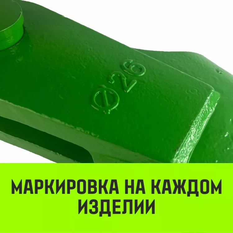 Зажим канатный клиновый S-421 HITCH 32 мм (SZ071205) купить в Тюмени