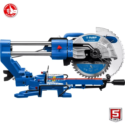 ЗУБР Профессионал ППТ-255-П пила торцовочная с протяжкой, d 255 х 30 мм, 2000 Вт купить в Тюмени