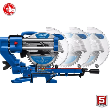 ЗУБР Профессионал ППТ-255-П пила торцовочная с протяжкой, d 255 х 30 мм, 2000 Вт купить в Тюмени