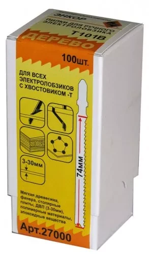 Пилка для электролобзика T101 B HCS 1шт/100 27000 купить в Тюмени