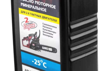 Масло моторное HAMMER 502-001 купить в Тюмени