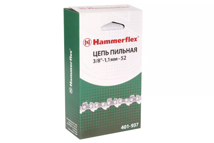 Цепь пильная HAMMER 3/8''-1.1мм-52 купить в Тюмени