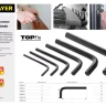 Ключ имбусовый STAYER "STANDARD", сталь, черный, 6мм 27405-6 купить в Тюмени