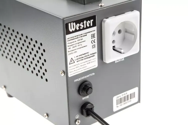 Стабилизатор напряжения WESTER STW500NP купить в Тюмени
