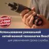 Аккумуляторный шуруповерт BOSCH GSR 10.8-LI (0.601.992.906) купить в Тюмени