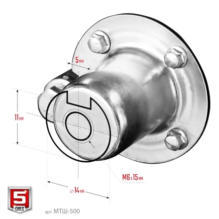 ЗУБР 7 л.с., мотоблок с ВОМ (МТШ-500) купить в Тюмени