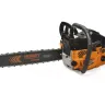 Бензопила  HSG-152-18 CARVER  HOBBY купить в Тюмени