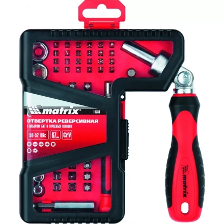 Отвертка реверсивная с набором бит и торцевых головок, 67 шт., CrV Matrix 11784 купить в Тюмени