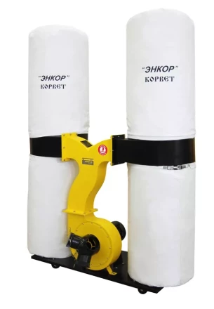 Пылесос для сбора стружки Корвет 65 90650 купить в Тюмени