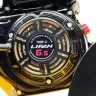 Швонарезчик VFS-350B двигатель Lifan 168 F-2 VEKTOR купить в Тюмени