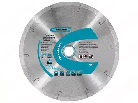 Диск алмазный 230 х 22,2 мм сплошной c лазерной перфорацией мокрое резание GROSS 73049 купить в Тюмени