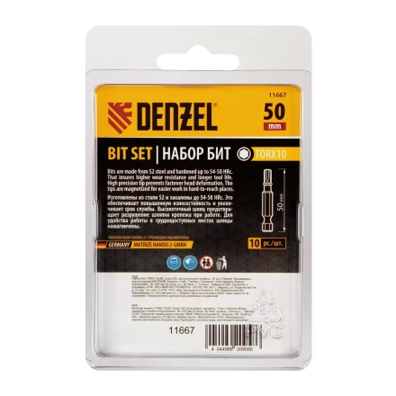 Бита TX 10х50, сталь S2, шестигранный профиль, 10 шт. Е 6,3 Denzel 11667 купить в Тюмени