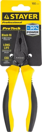 Плоскогубцы комбинированные STAYER &quot;PROTech&quot;, эксцентриковое расположение шарнира, 160мм 22027-1-16_z02 купить в Тюмени