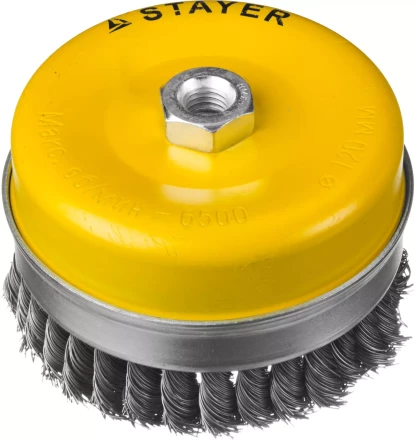 STAYER "PROFESSIONAL". Щетка чашечная усиленная для УШМ, жгутированная стальная проволока 0,5мм, 120ммхМ14 35137-120 купить в Тюмени