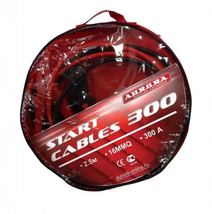 Пусковой кабель Aurora START CABLES 300 купить в Тюмени