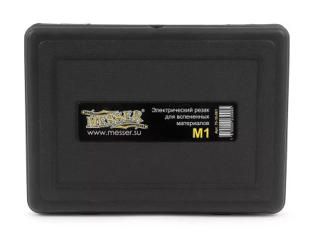 Электрический резак для вспененных материалов MESSER M1 купить в Тюмени