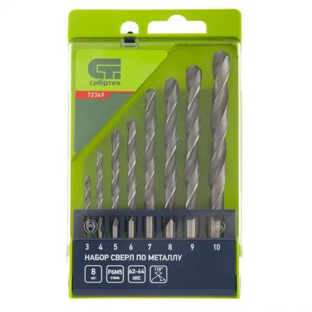 Набор сверл по металлу 3-10 мм 8 штук Р6М5 пластиковый кейс СИБРТЕХ артикул 72349 купить в Тюмени