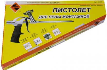 Пистолет для пены монтажной Энкор 56359 56359 купить в Тюмени