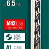 Сверла по металлу HSS-Co 29656-6.5 купить в Тюмени