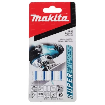 Пилки для лобзика Makita B-52 Super Express B-06482 купить в Тюмени