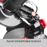 Пила торцовочная с облегченной конструкцией ЗПТ-190-1100 Л серия МАСТЕР купить в Тюмени