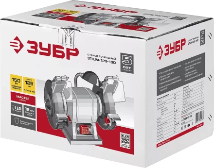 Станок точильный увеличенная мощность + лампа подсветки ЗТШМ-125-150 серия МАСТЕР купить в Тюмени