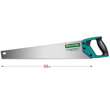 Ножовка универсальная Alligator Universal 7 15004-55 купить в Тюмени