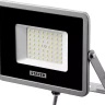 Прожектор LEDPro светодиодный, STAYER Profi 57131-50, 50Вт 57131-50 купить в Тюмени