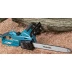 Пила цепная Makita UC3041A купить в Тюмени