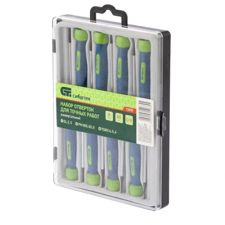 Набор отверток для точных работ универсальный 8 шт Crv Сибртех 13378 купить в Тюмени