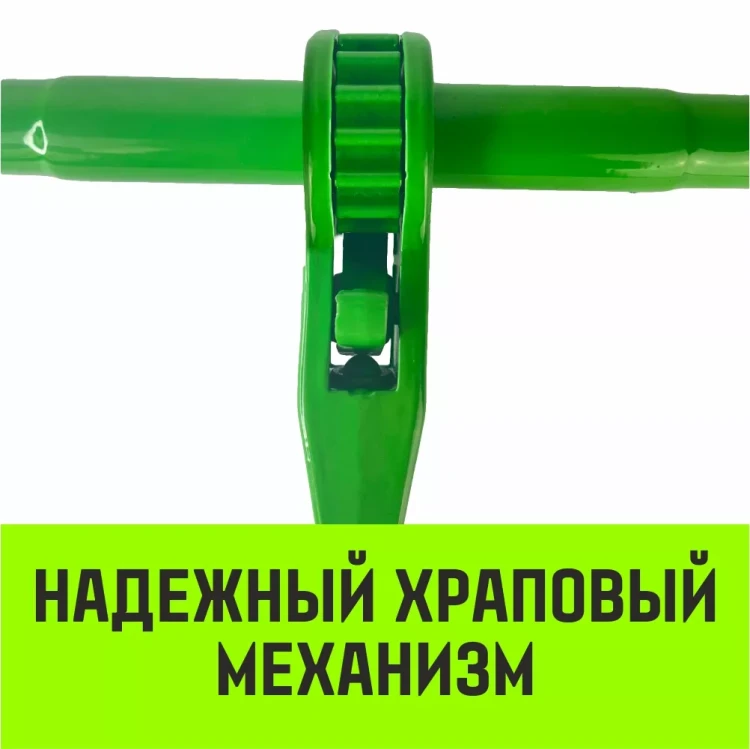Талреп с трещоткой и двумя крюками HITCH LBН-8 1.2 T (SZ071208) купить в Тюмени