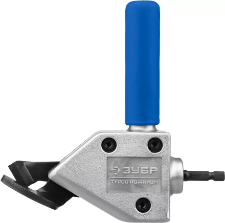 ЗУБР Турбо-Ножницы, насадка-ножницы для реза листового и гофрированного металла (23292) купить в Тюмени